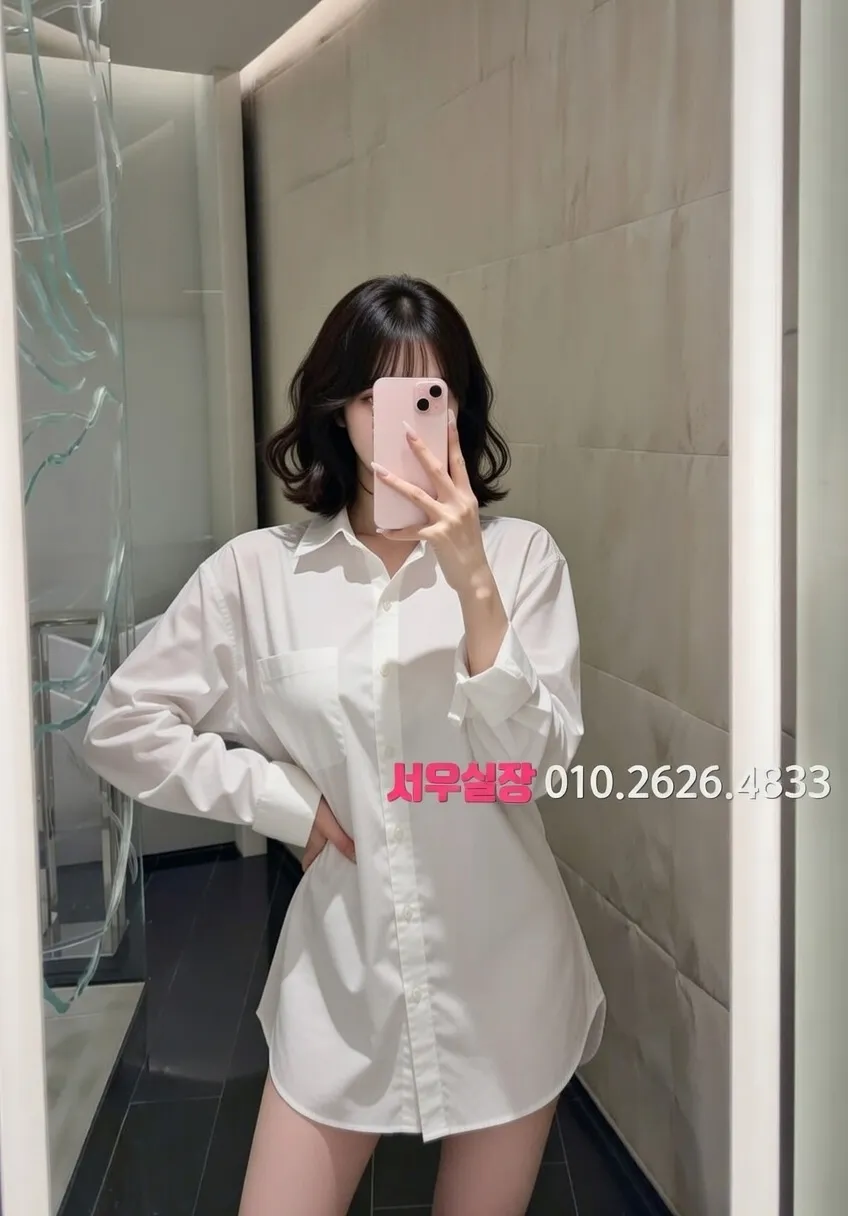 별내 하이쩜오 프리미엄 라인업 31번 프로필