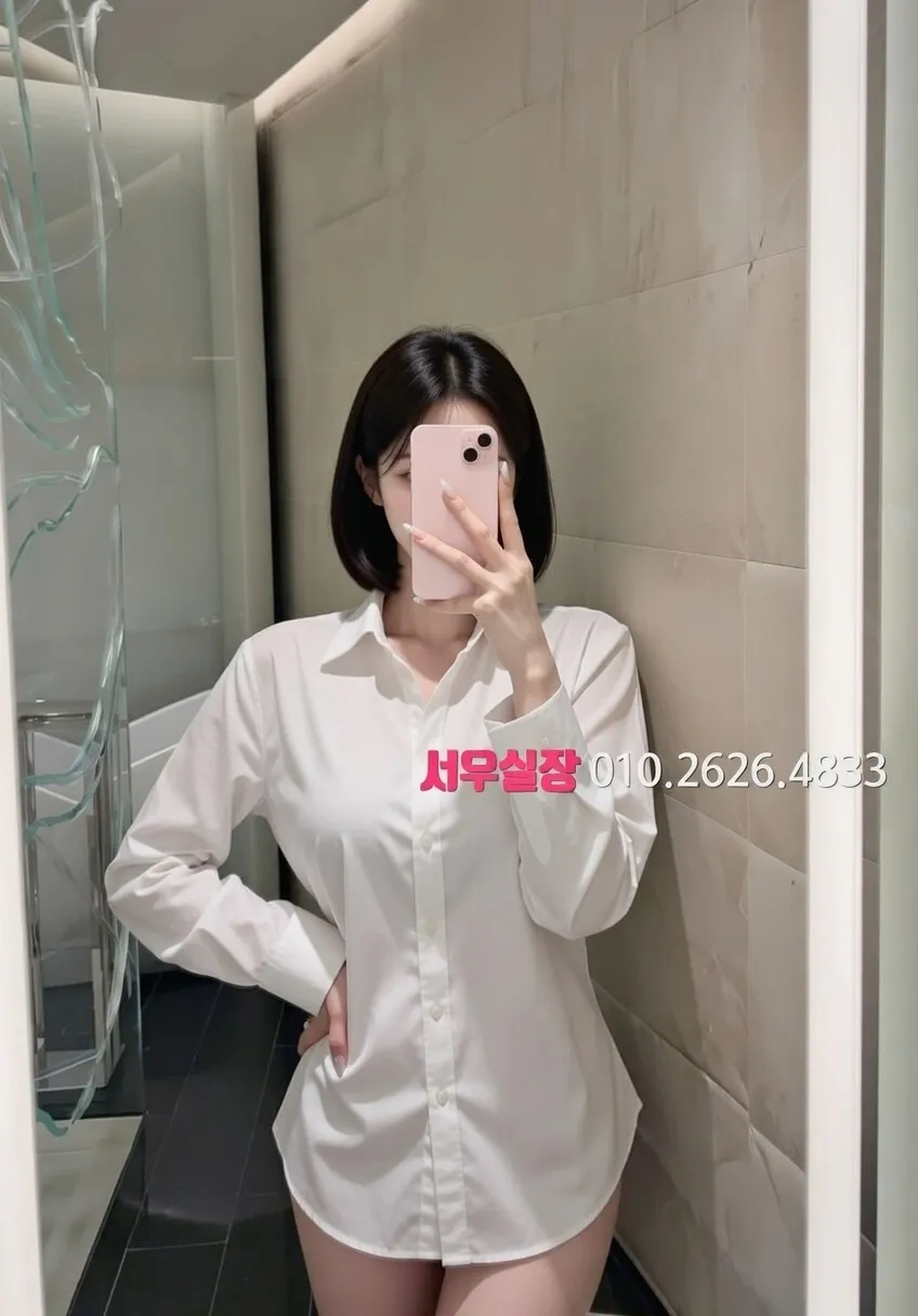 별내 쓰리노 프리미엄 라인업 37번 프로필