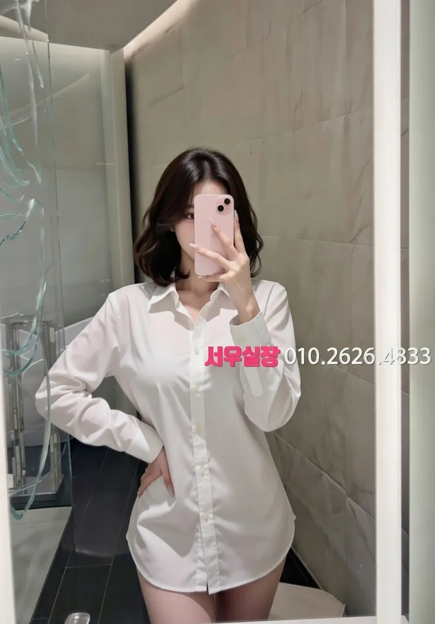 별내 룸싸롱 프리미엄 라인업 10번 프로필