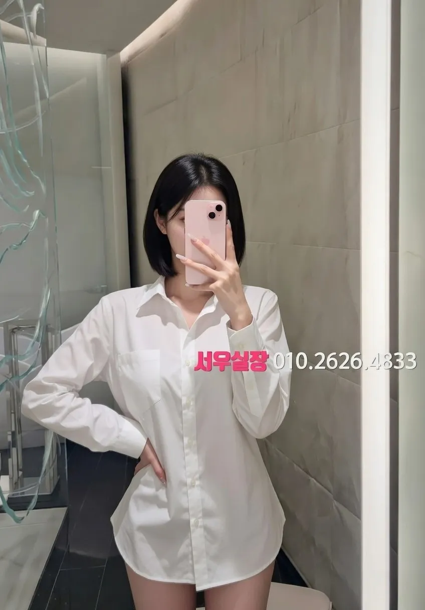 별내 다국적 프리미엄 라인업 31번 프로필