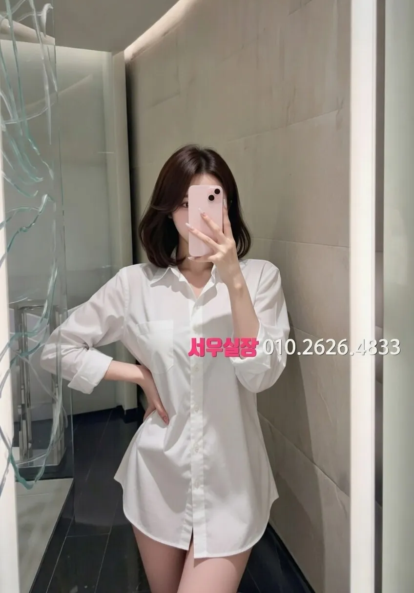 별내 노래빠 프리미엄 라인업 26번 프로필