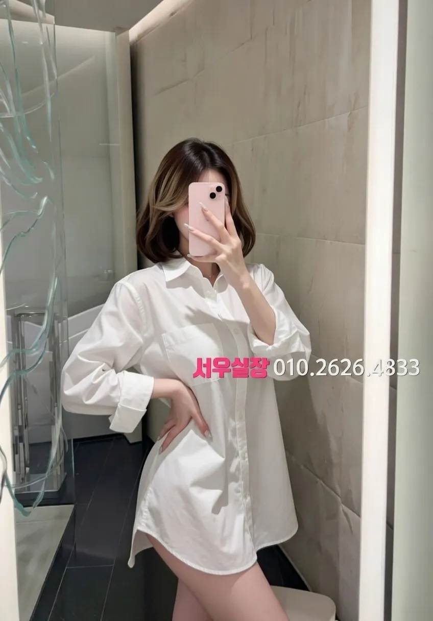 별내 보도 프리미엄 라인업 28번 프로필