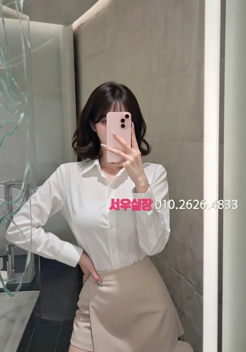 별내 러시아노래방 프리미엄 라인업 22번 프로필