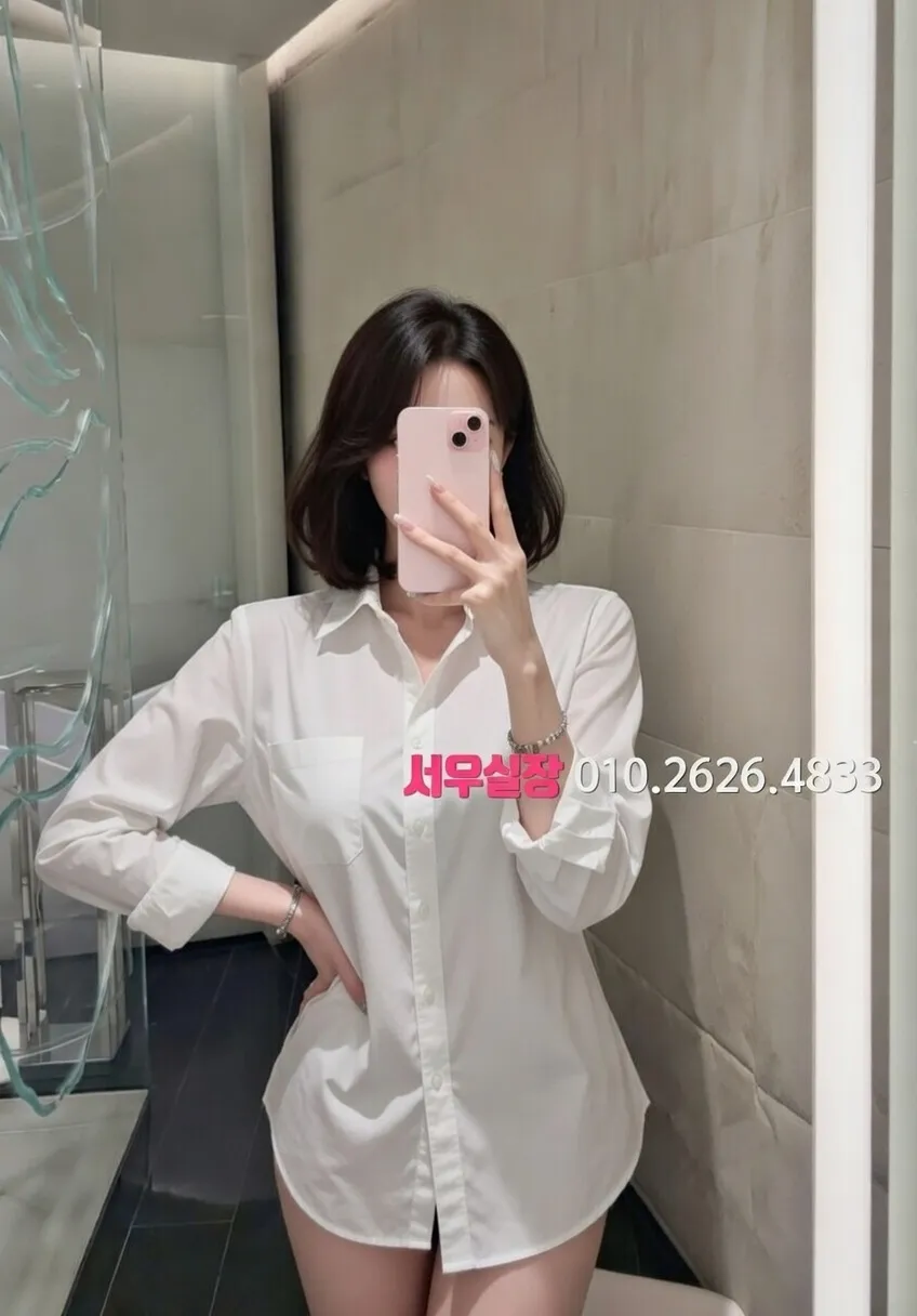 별내 풀싸롱 프리미엄 라인업 4번 프로필