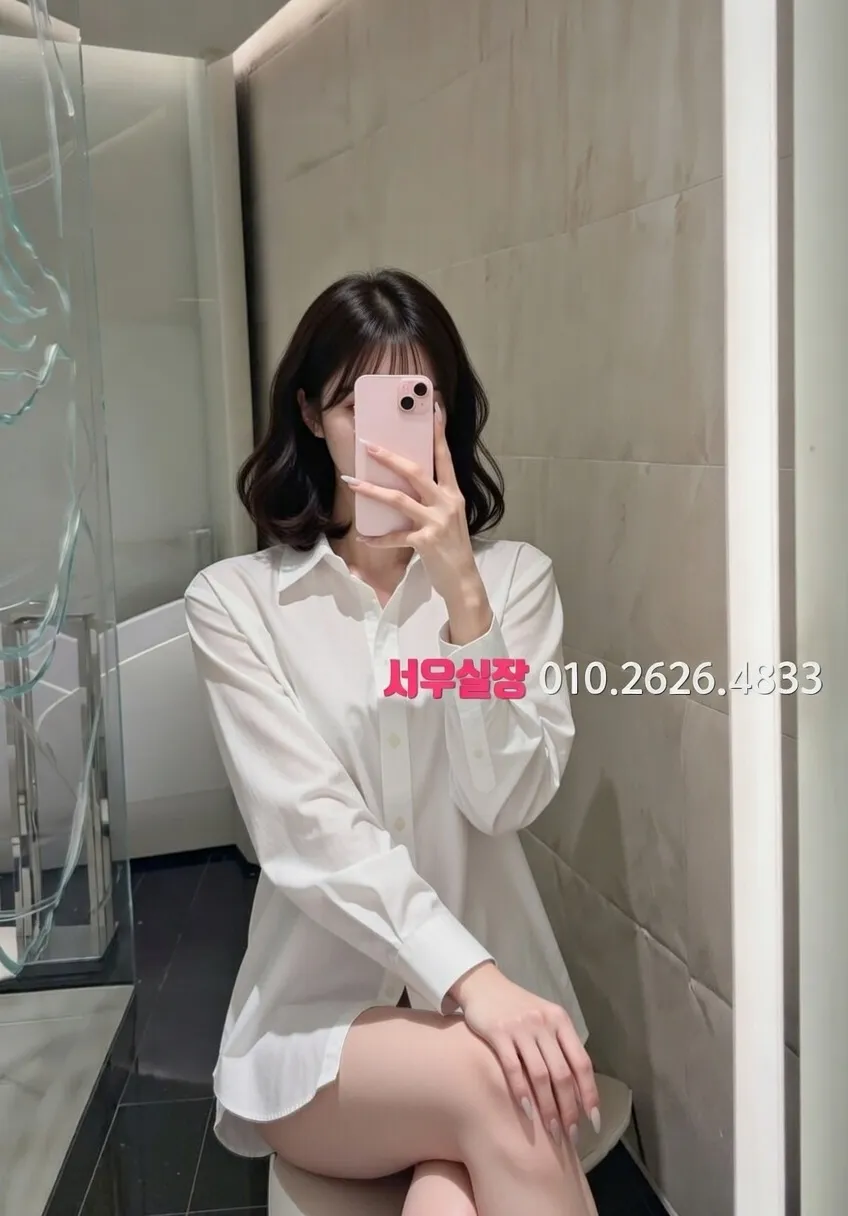 별내 하드코어 프리미엄 라인업 34번 프로필