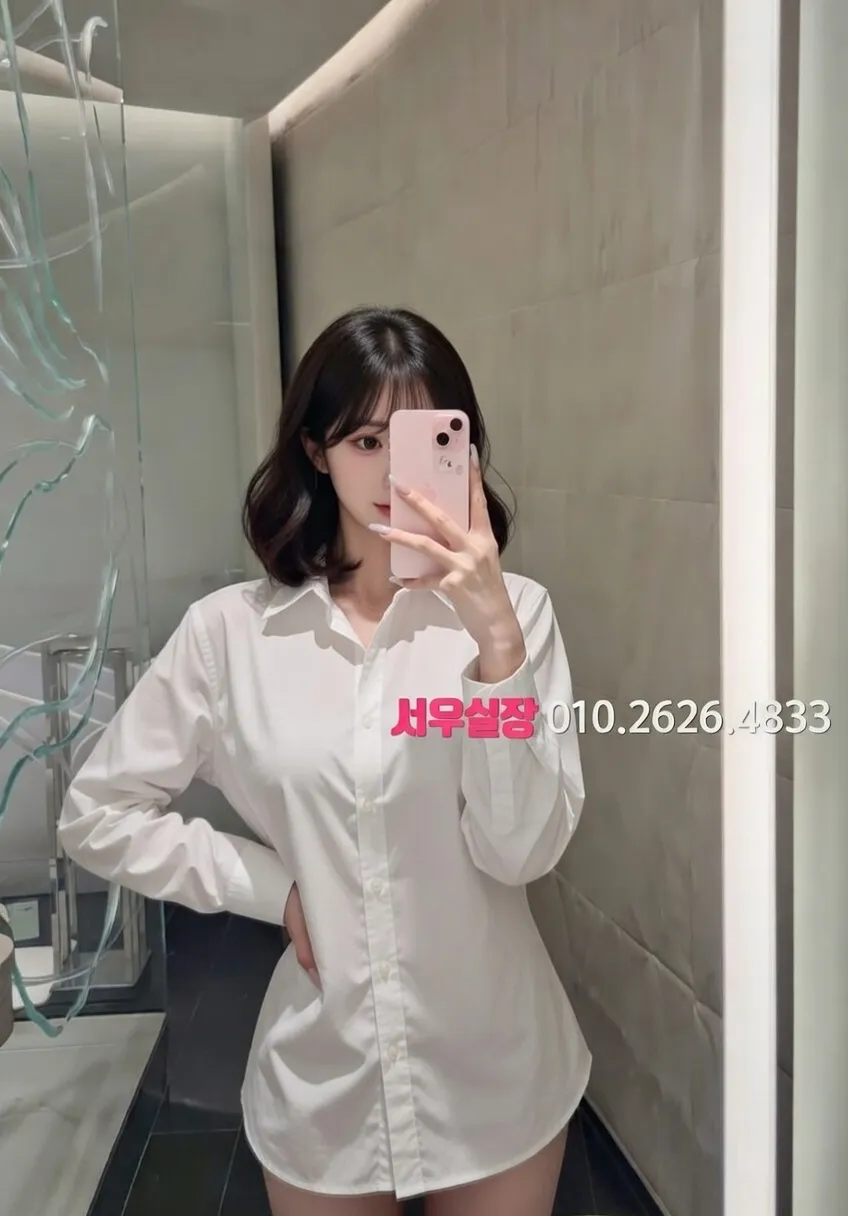 별내 셔츠룸 프리미엄 라인업 19번 프로필