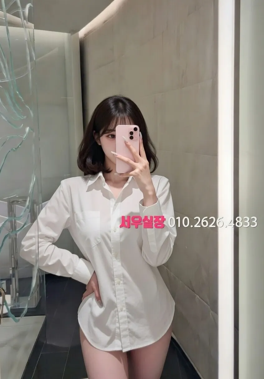 별내 노래클럽 프리미엄 라인업 10번 프로필