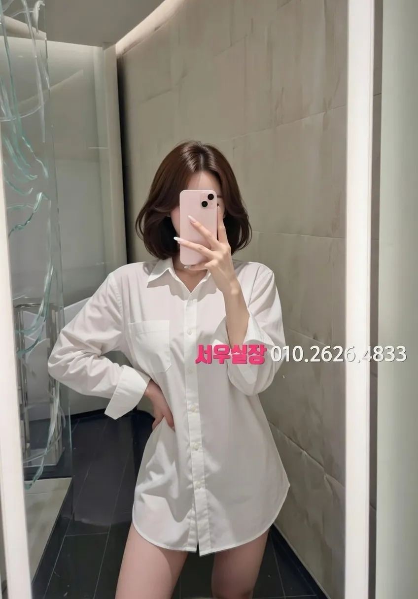 별내 쩜오 프리미엄 라인업 17번 프로필