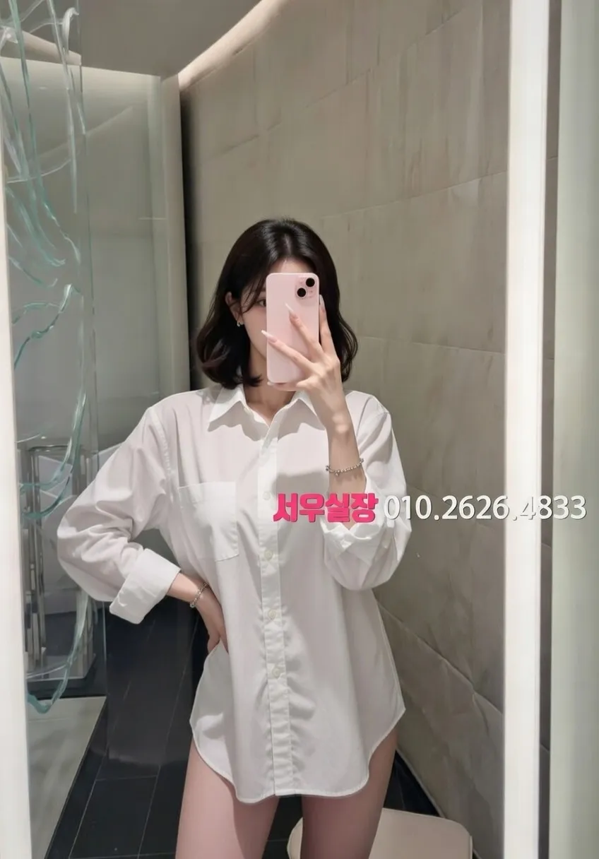 별내 하드코어 프리미엄 라인업 30번 프로필