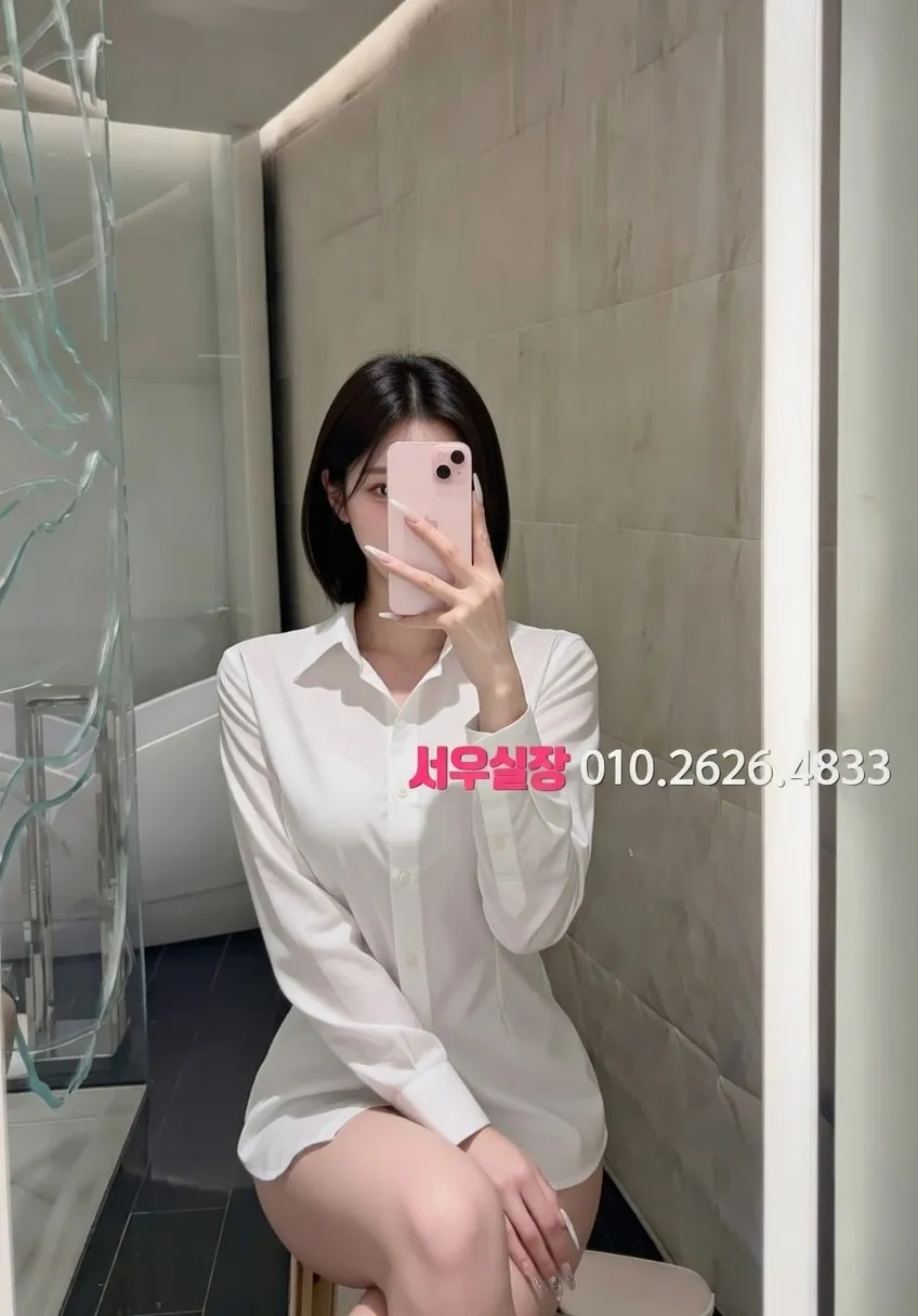 별내 일프로 프리미엄 라인업 40번 프로필