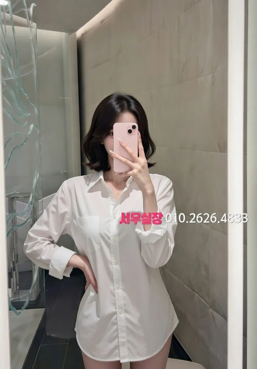 별내 기모노룸 프리미엄 라인업 9번 프로필