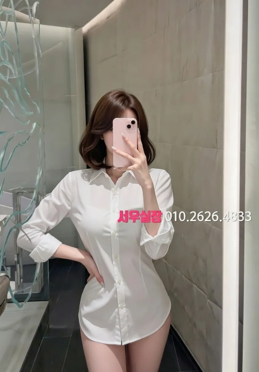 별내 일프로 프리미엄 라인업 1번 프로필