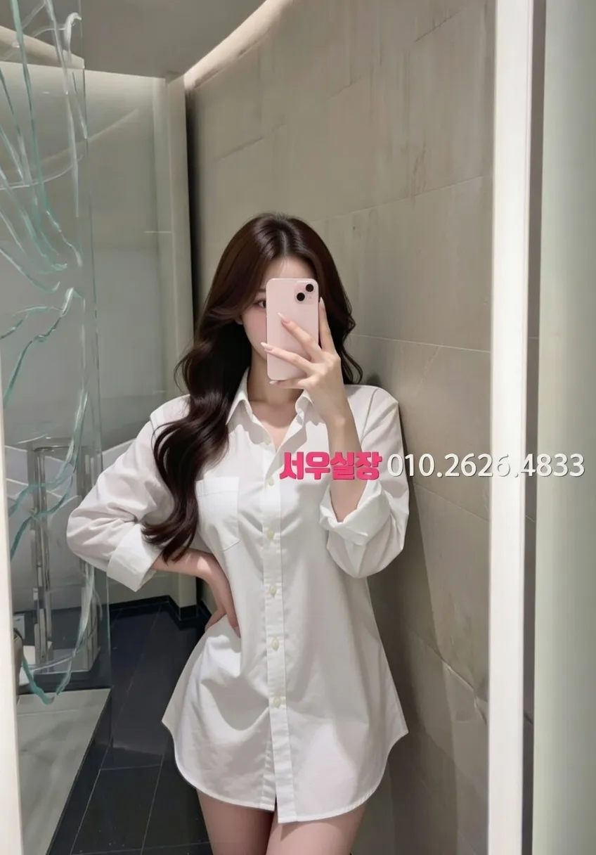 별내 정빠 프리미엄 라인업 13번 프로필