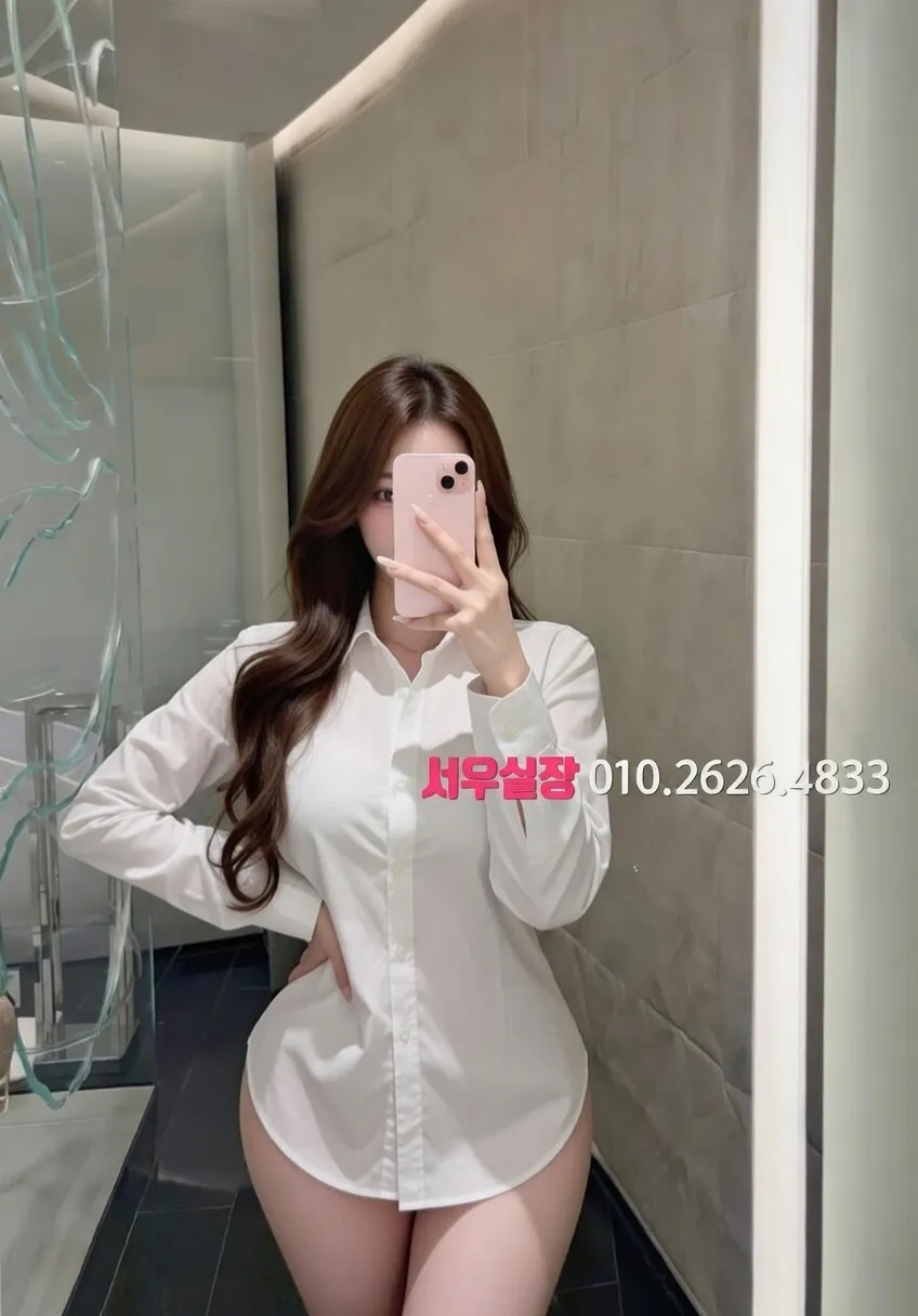 별내 정빠 프리미엄 라인업 28번 프로필