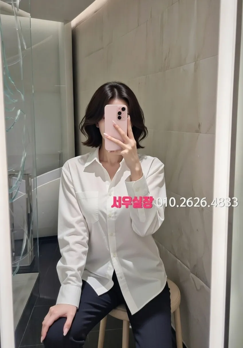 별내 기모노룸 프리미엄 라인업 13번 프로필