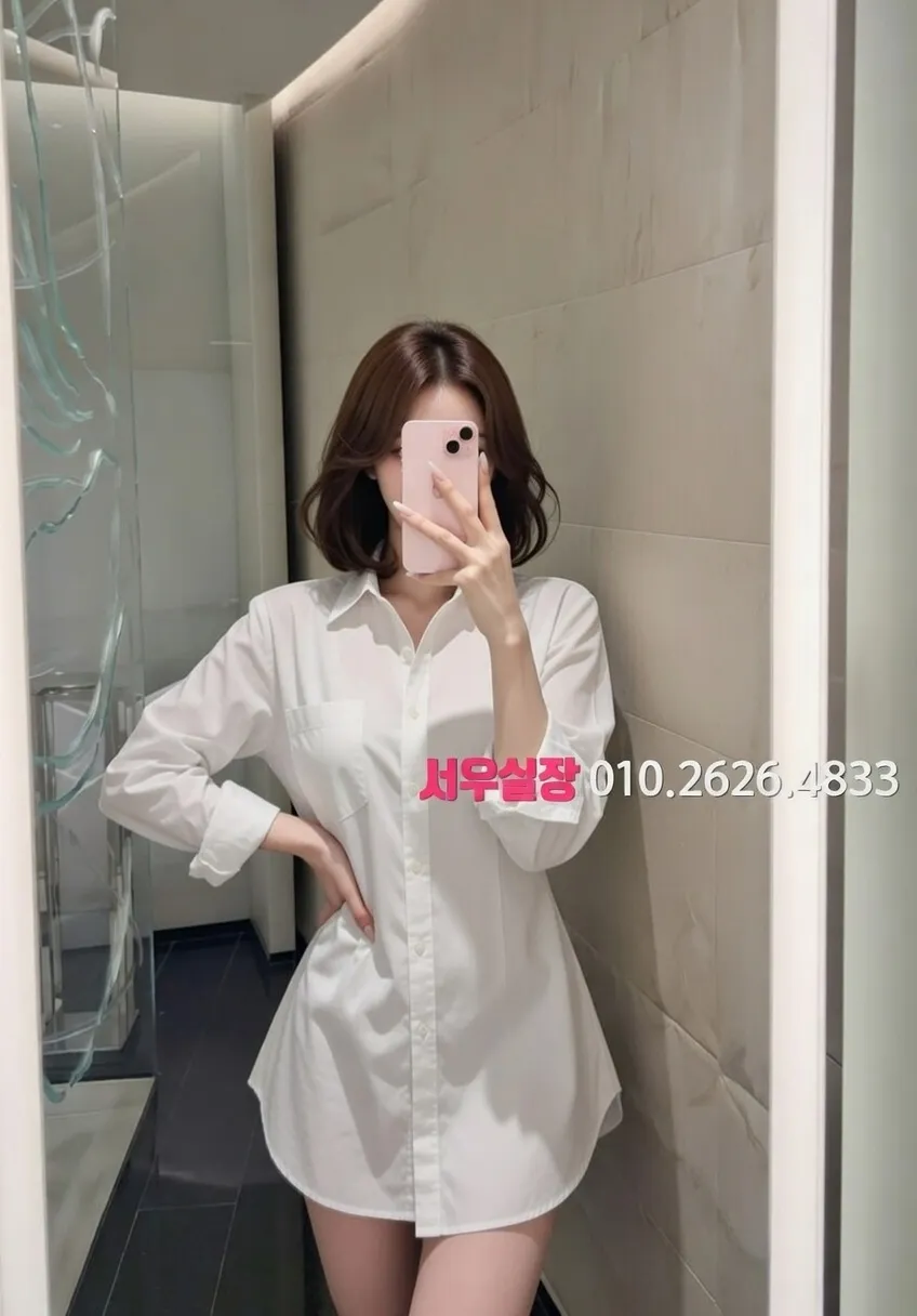 별내 하이쩜오 프리미엄 라인업 26번 프로필