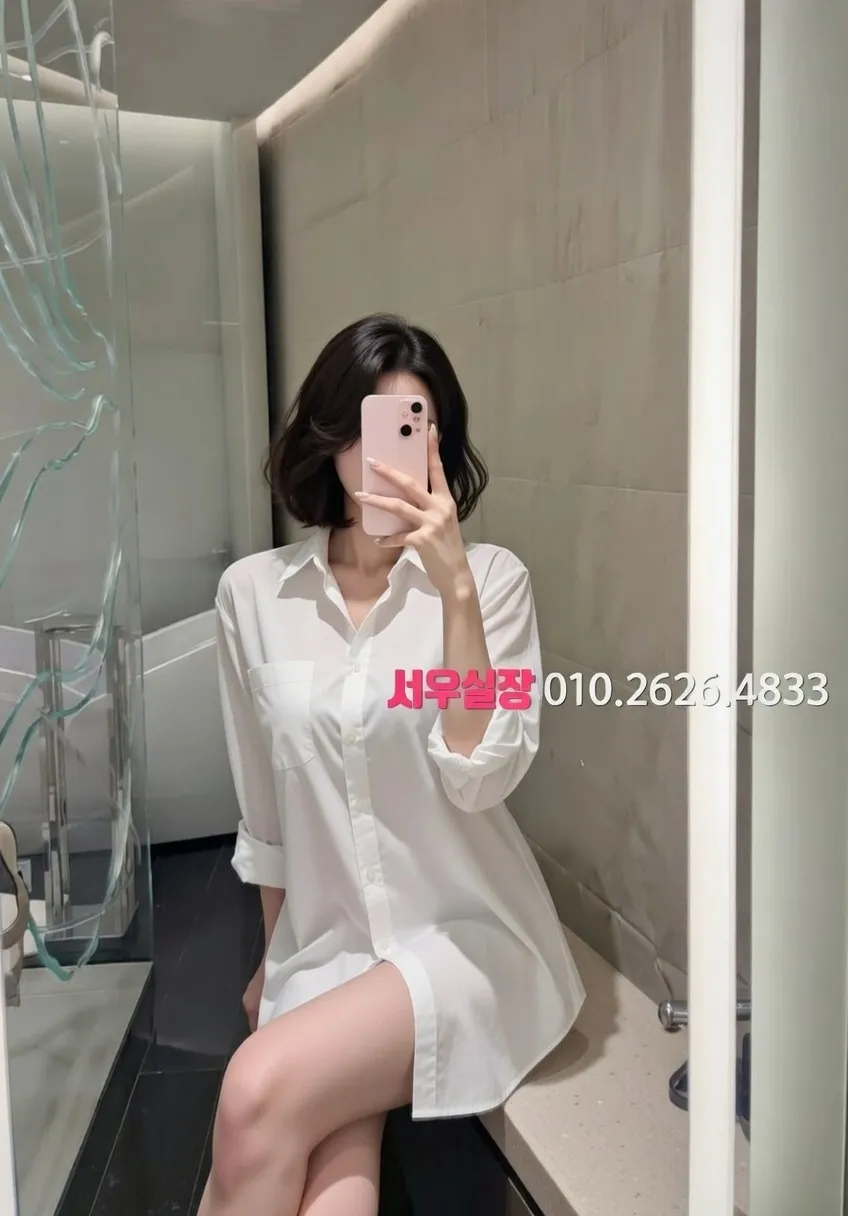 별내 퍼블릭 프리미엄 라인업 22번 프로필