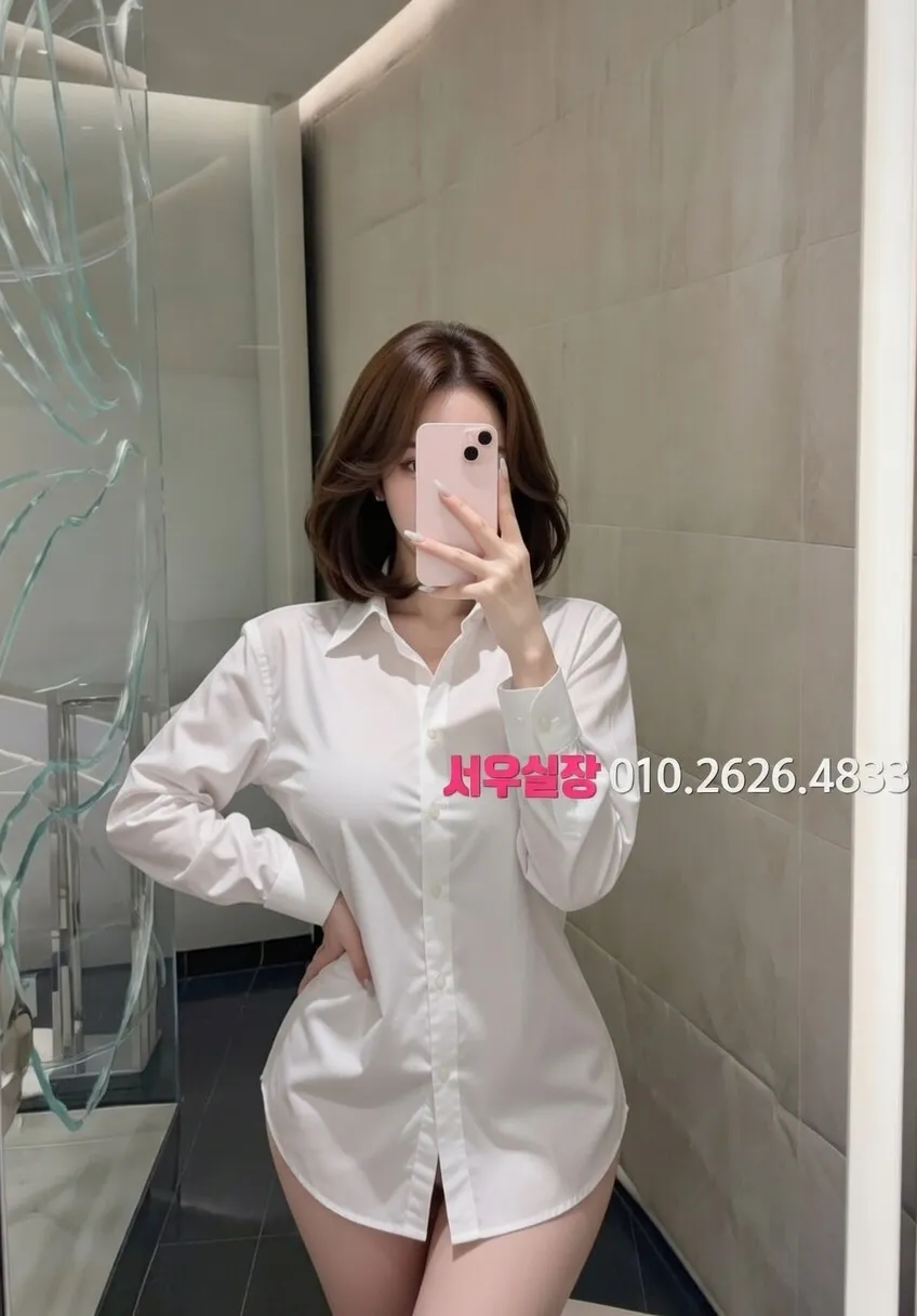 별내 풀싸롱 프리미엄 라인업 28번 프로필