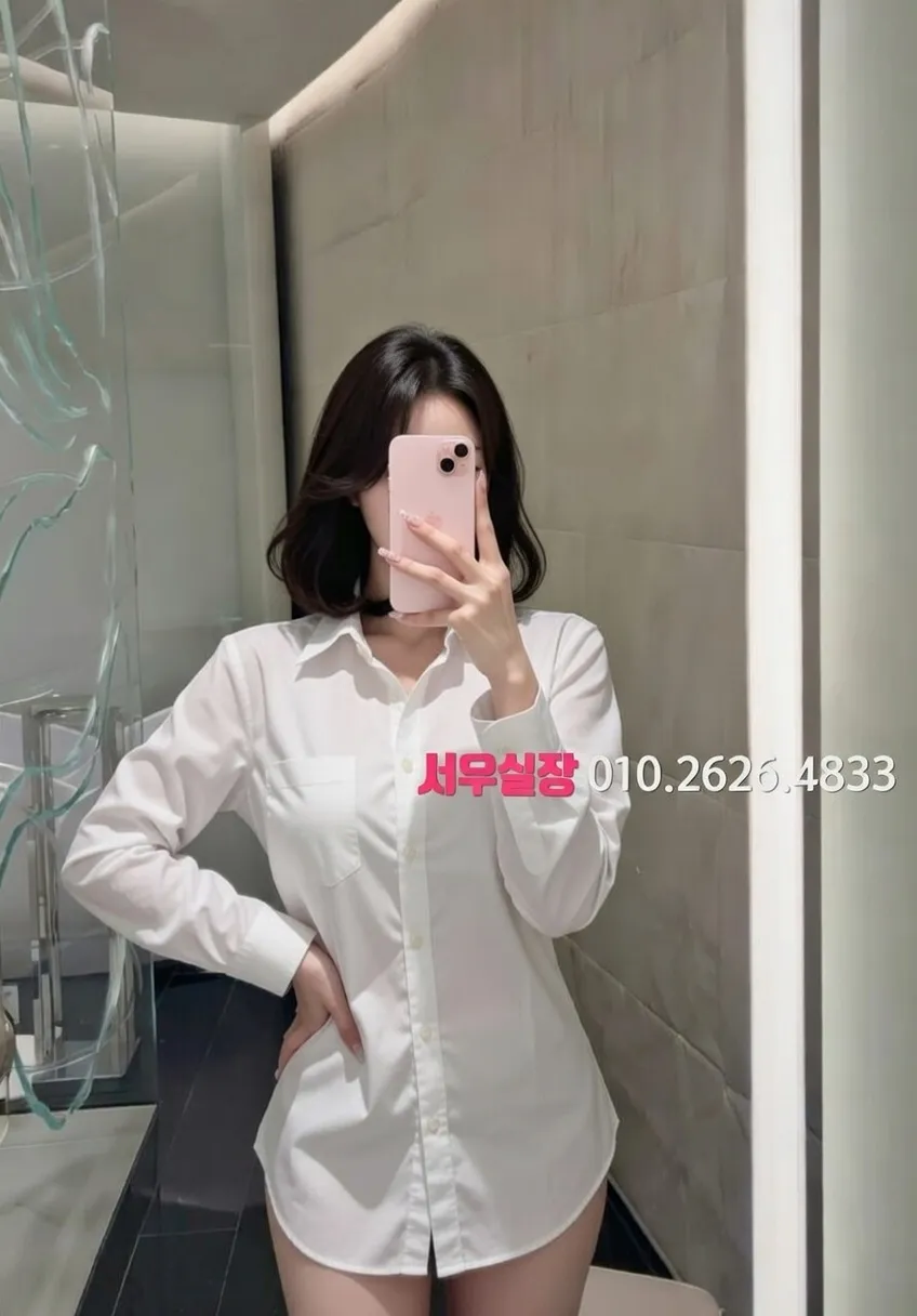 별내 룸살롱 프리미엄 라인업 29번 프로필