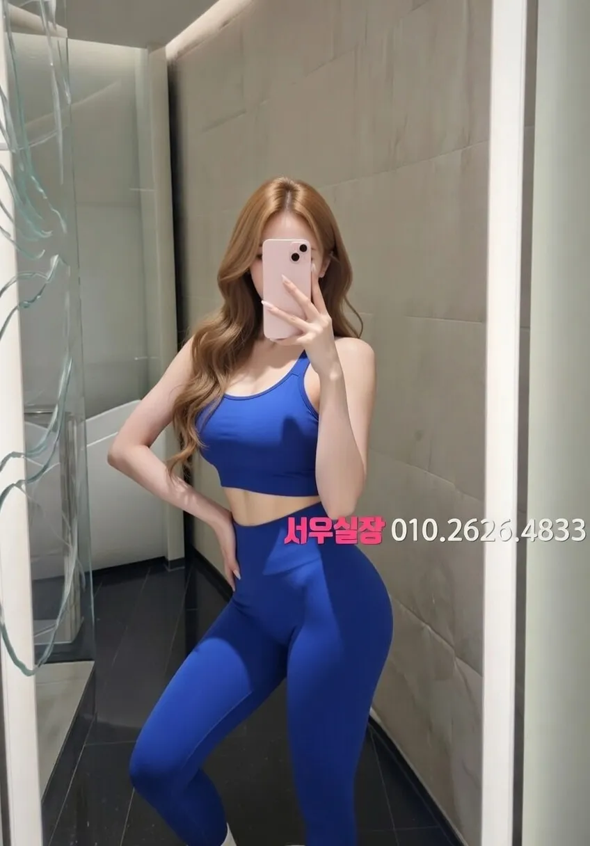 별내 풀살롱 프리미엄 라인업 18번 프로필