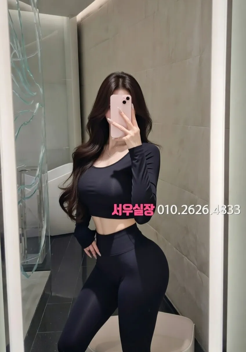 별내 다국적 프리미엄 라인업 28번 프로필