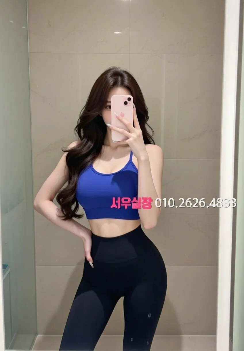 별내 베트남노래방 프리미엄 라인업 2번 프로필