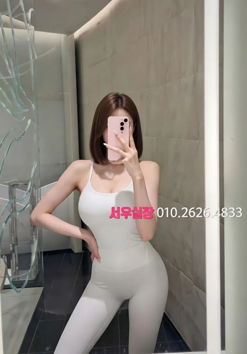 별내 레깅스룸 프리미엄 라인업 27번 프로필