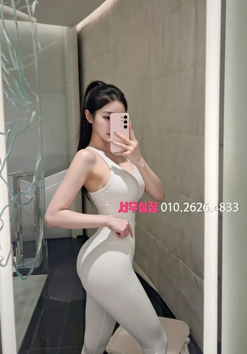 별내 퍼블릭 프리미엄 라인업 3번 프로필