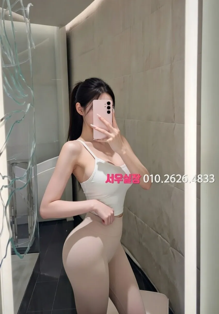 별내 노래빵 프리미엄 라인업 31번 프로필