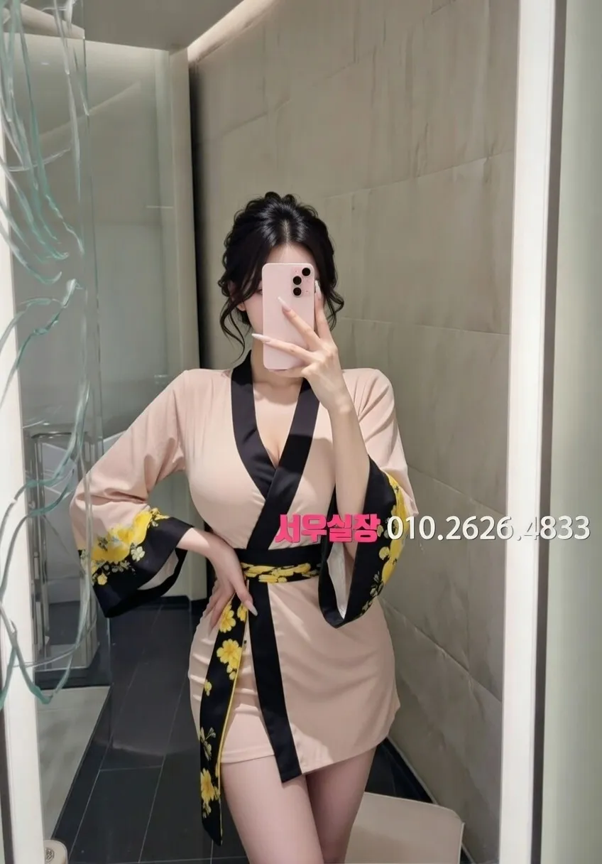 별내 러시아노래방 프리미엄 라인업 5번 프로필