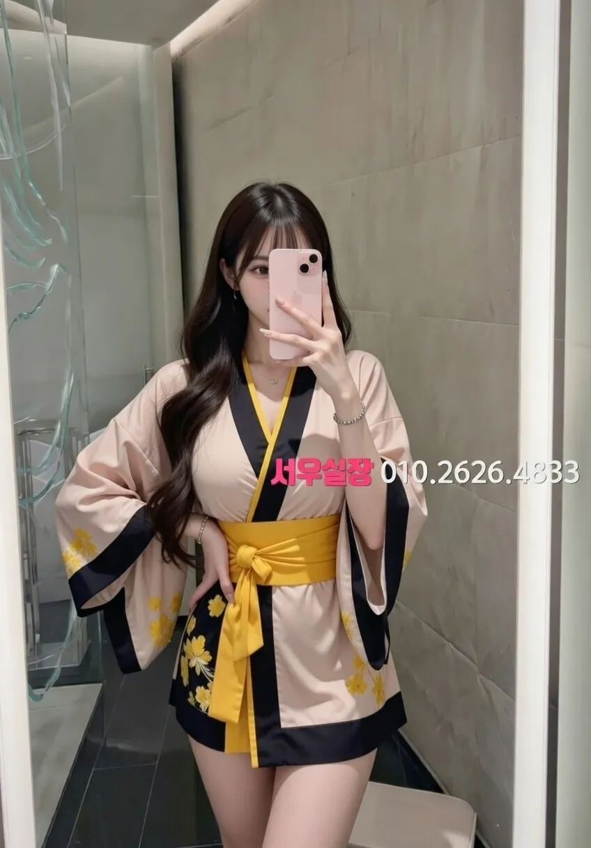 별내 하이쩜오 프리미엄 라인업 22번 프로필