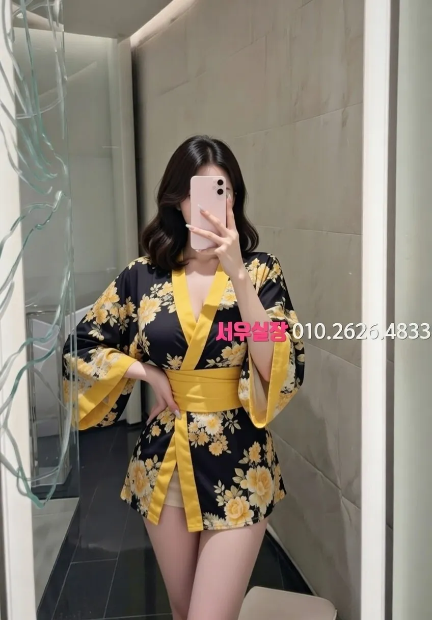 별내 베트남노래방 프리미엄 라인업 35번 프로필