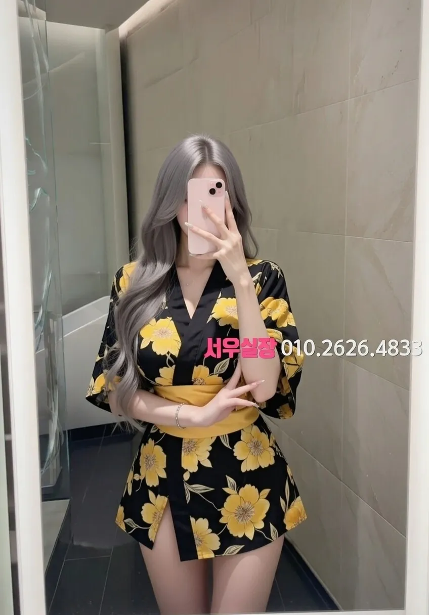 별내 보도노래방 프리미엄 라인업 8번 프로필