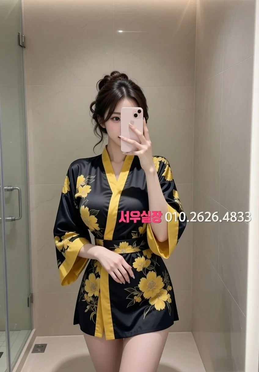 별내 텐프로 프리미엄 라인업 2번 프로필