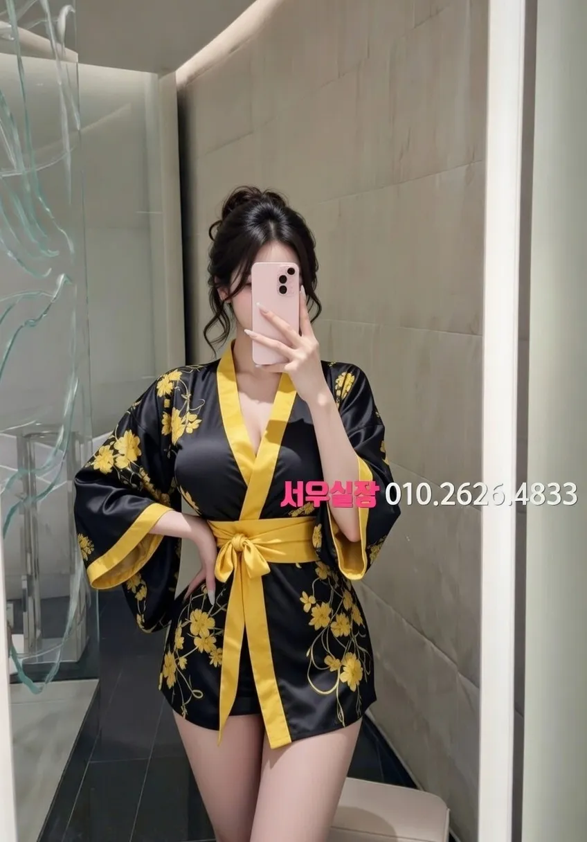 별내 다국적노래클럽 프리미엄 라인업 1번 프로필