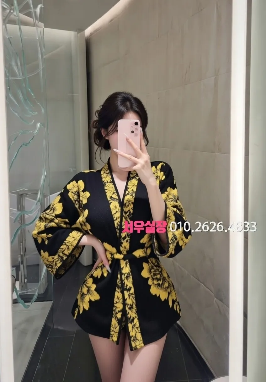 별내 보도노래방 프리미엄 라인업 28번 프로필