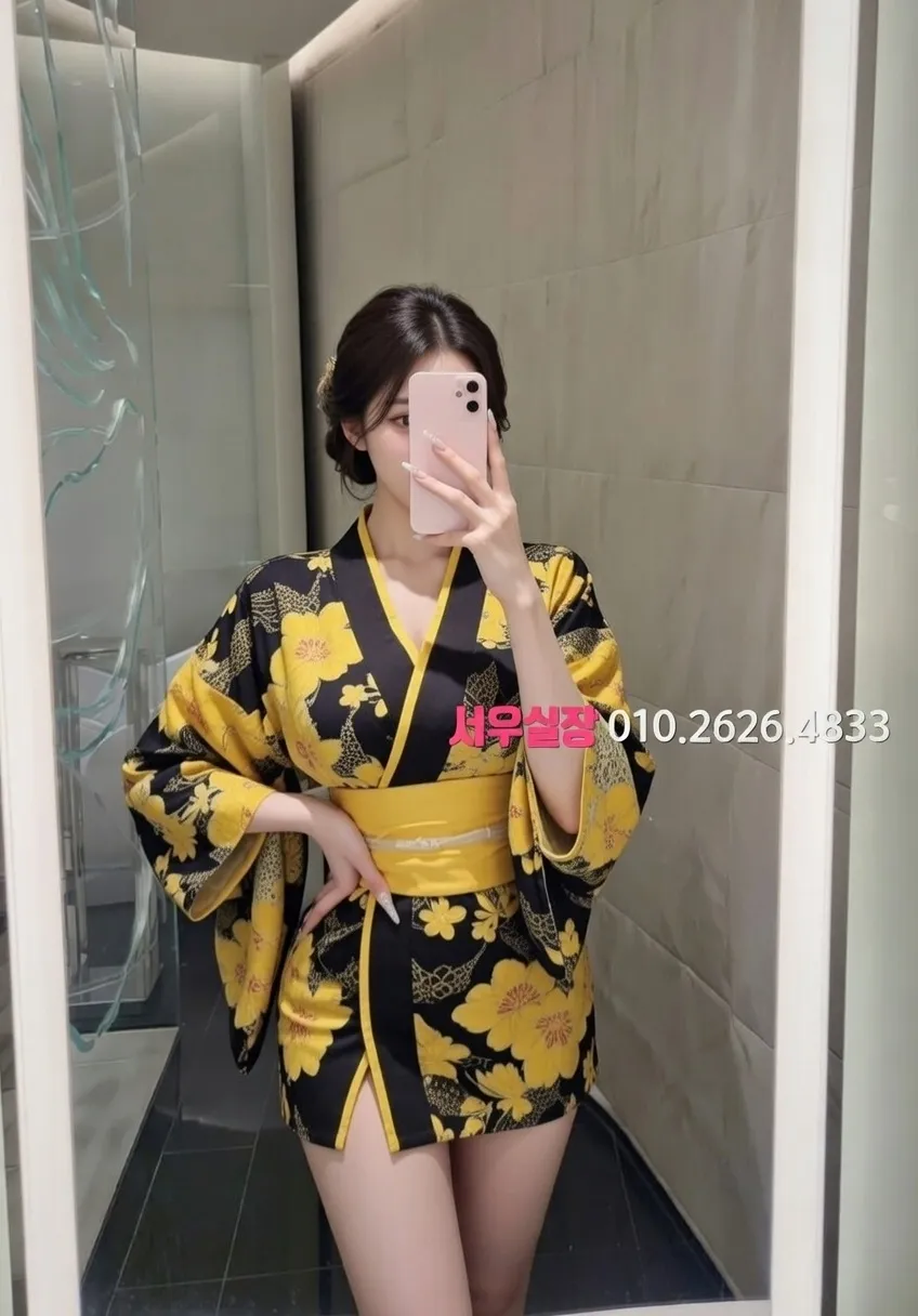 별내 쩜오 추천 및 검증된 최상급 프리미엄 업소 스크린샷