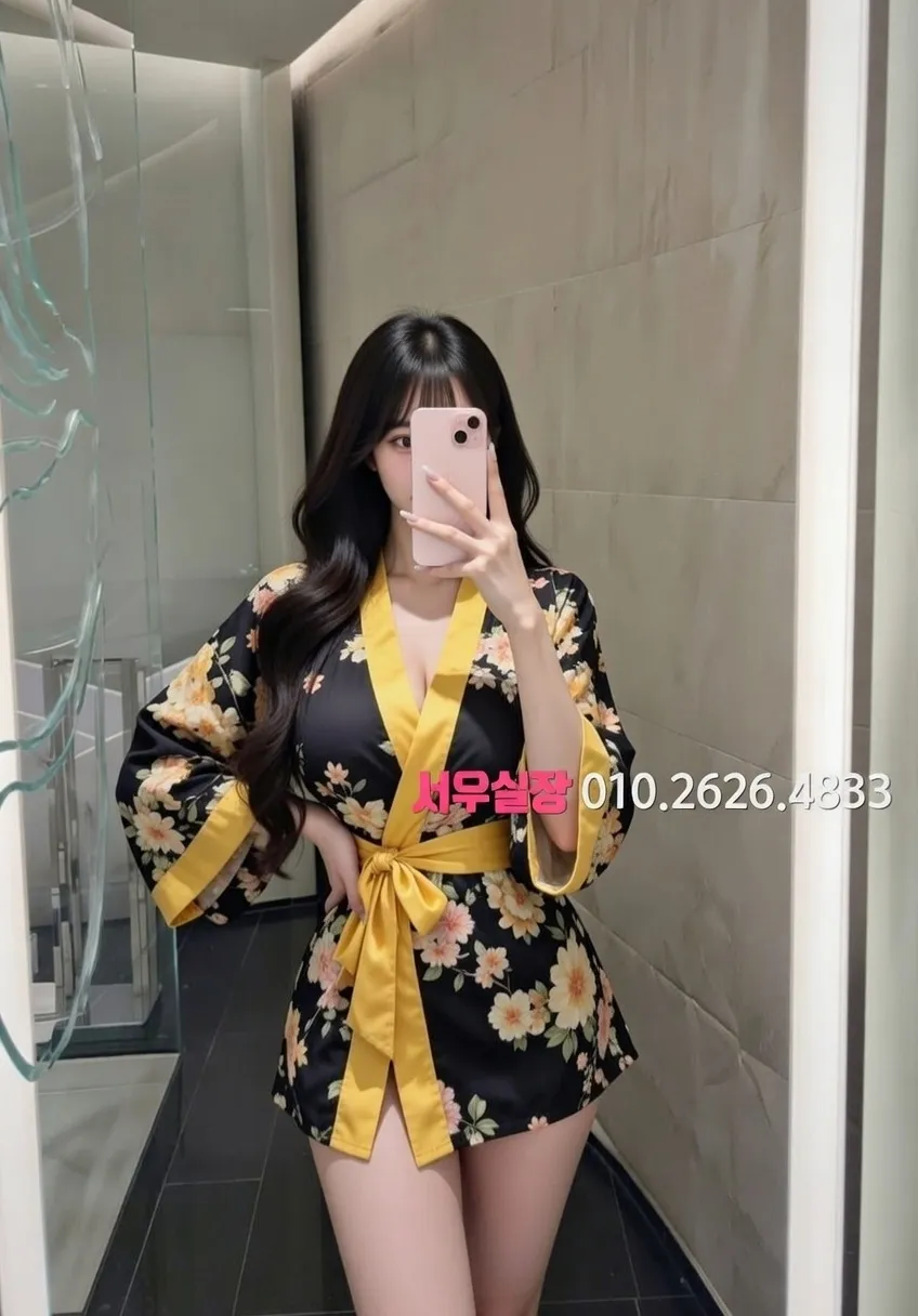 별내 다국적 프리미엄 라인업 15번 프로필