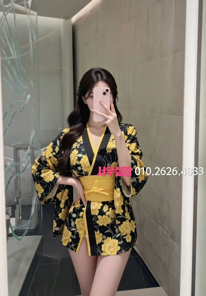 별내 쩜오 프리미엄 라인업 5번 프로필