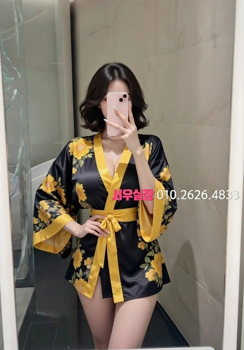 별내 노래방 프리미엄 라인업 13번 프로필