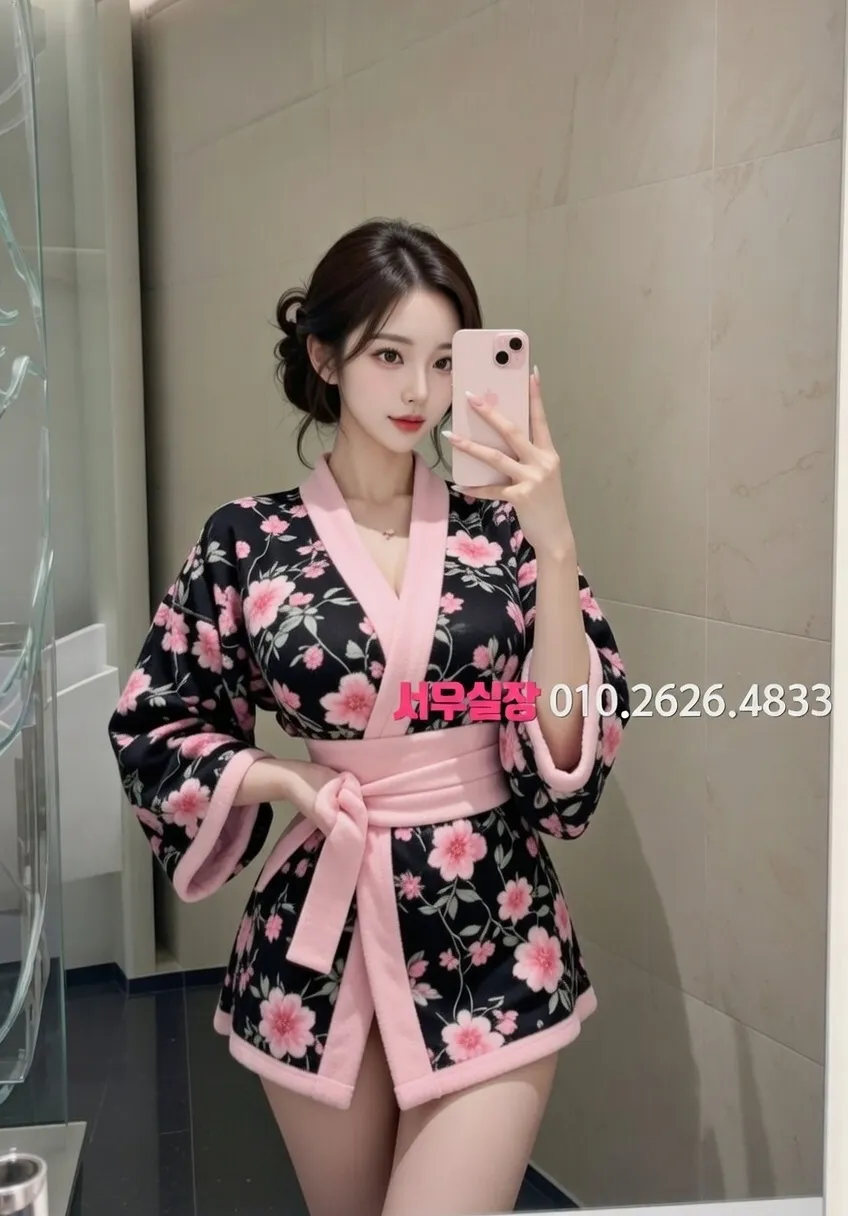 별내 아빠방 프리미엄 라인업 1번 프로필