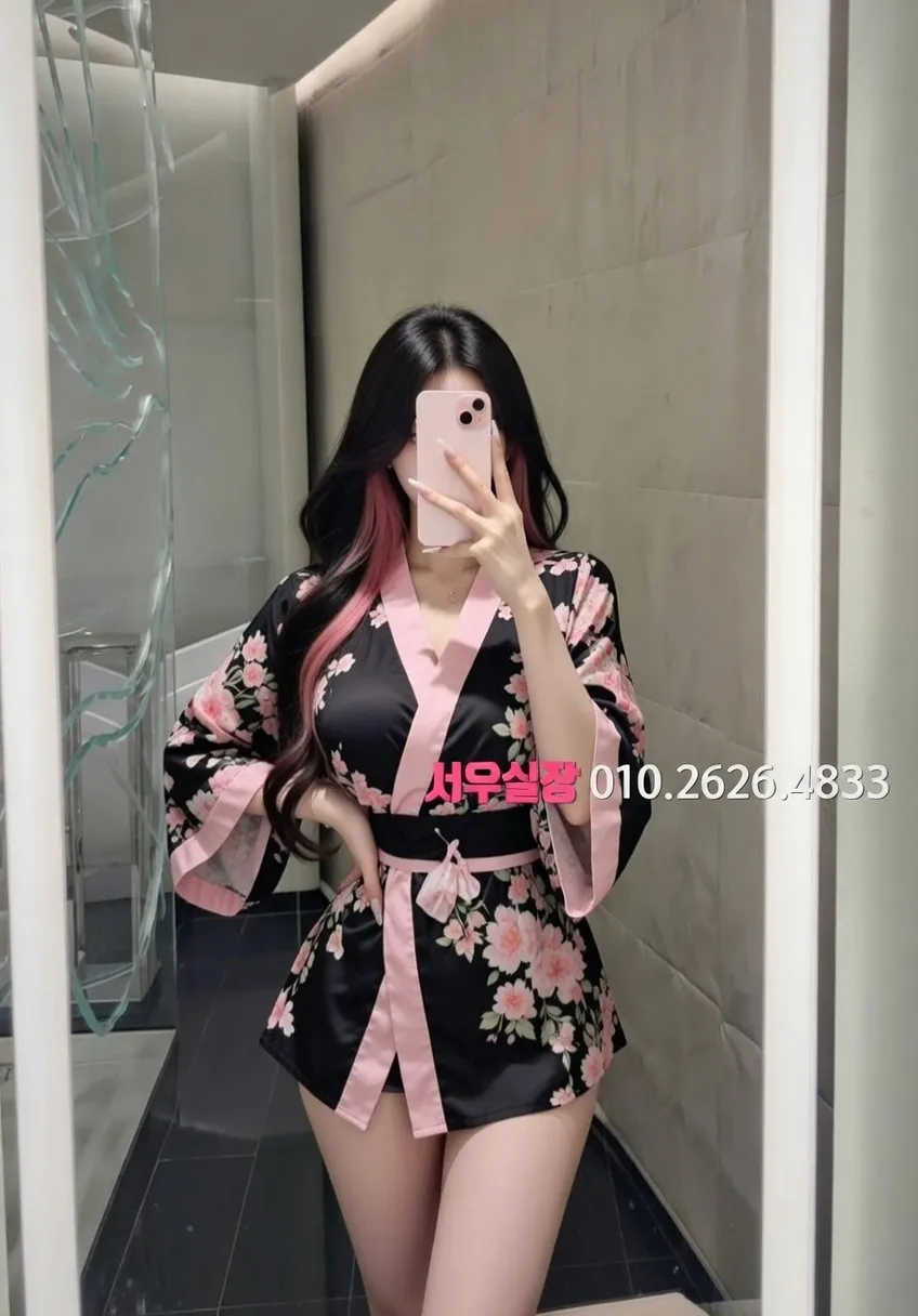 별내 일프로 프리미엄 라인업 26번 프로필