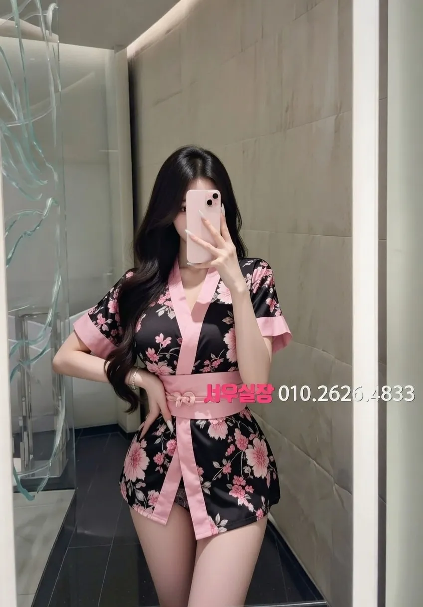 별내 풀싸롱 프리미엄 라인업 8번 프로필