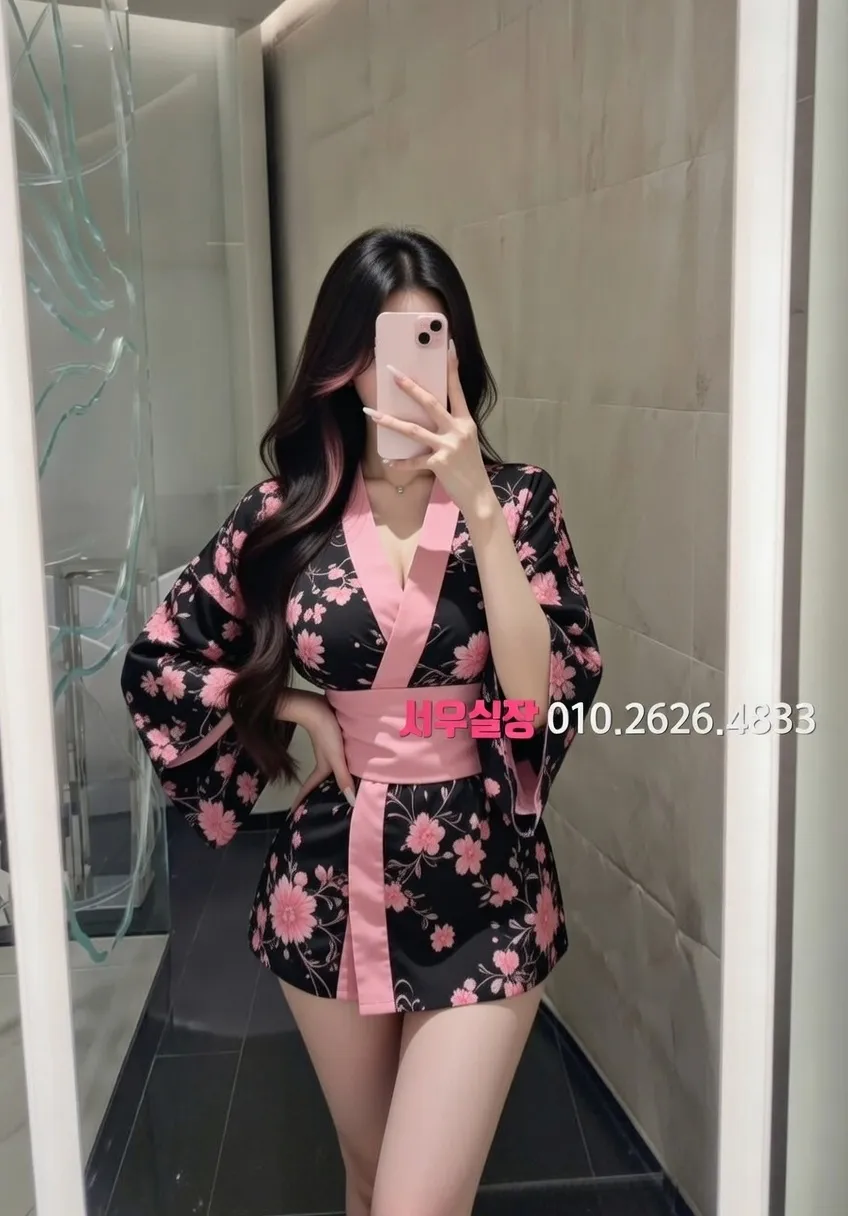 별내 텐프로 프리미엄 라인업 5번 프로필