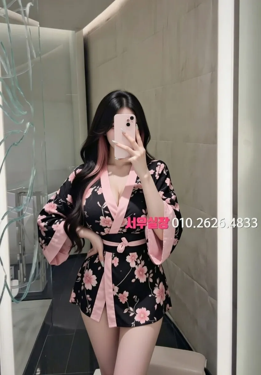 별내 미러룸 프리미엄 라인업 17번 프로필