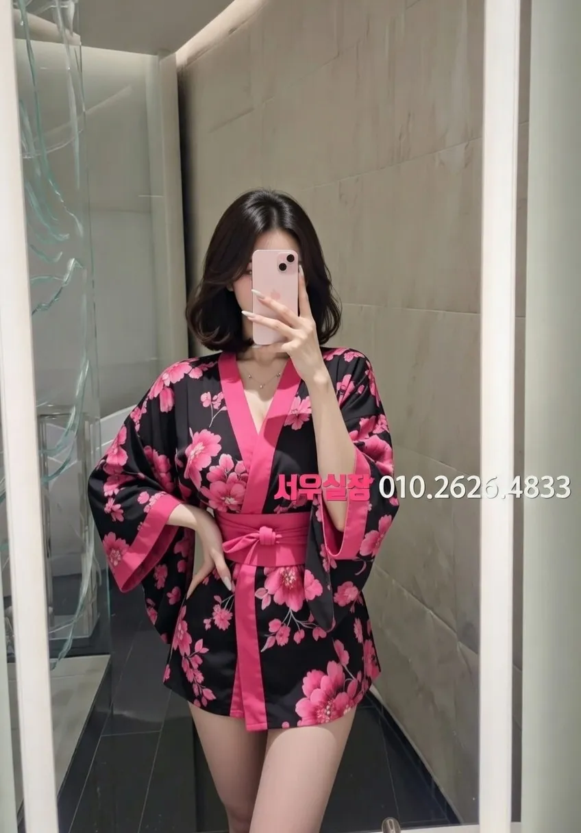 별내 노래빠 프리미엄 라인업 4번 프로필