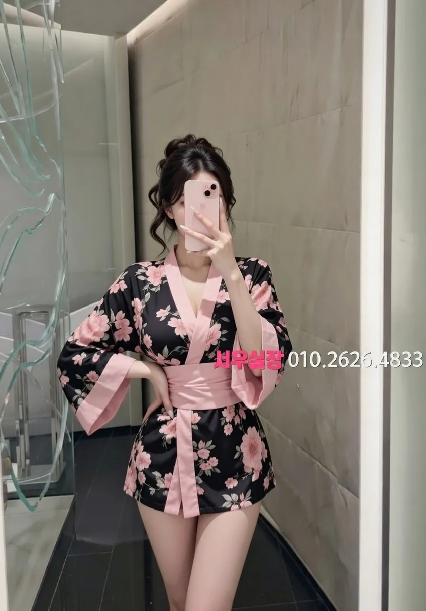 별내 쩜오 추천 및 검증된 최상급 프리미엄 업소 스크린샷