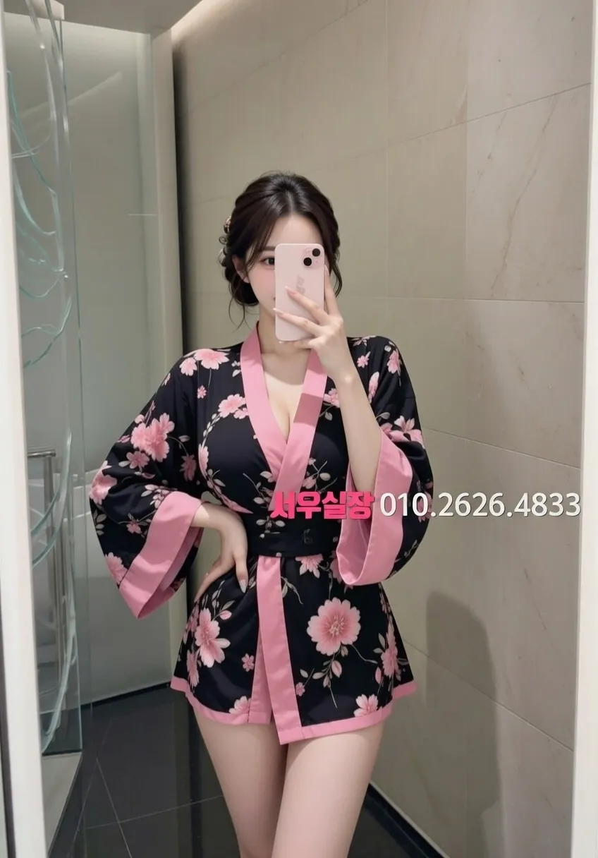 별내 스탠드바 프리미엄 라인업 39번 프로필