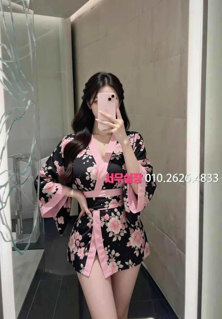 별내 호빠 프리미엄 라인업 20번 프로필