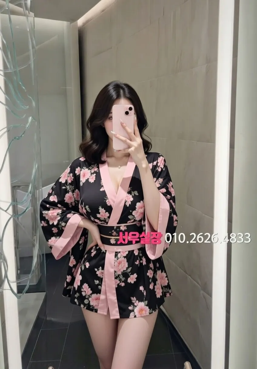 별내 쓰리노 프리미엄 라인업 29번 프로필